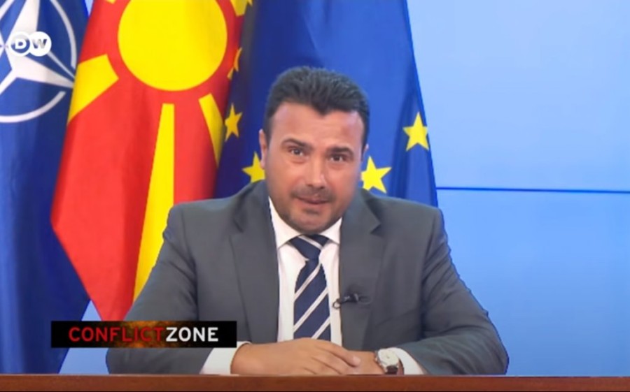 Χωρίς τίτλο.png