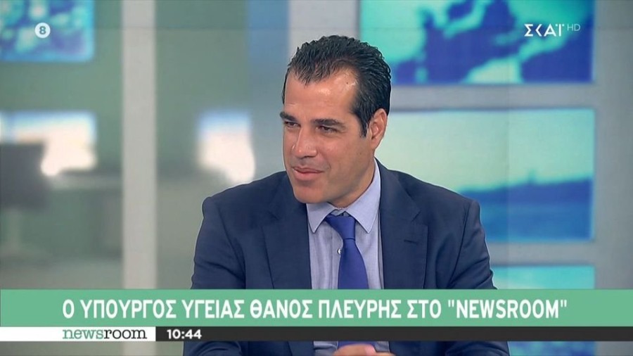 profile player-960x540.JPG