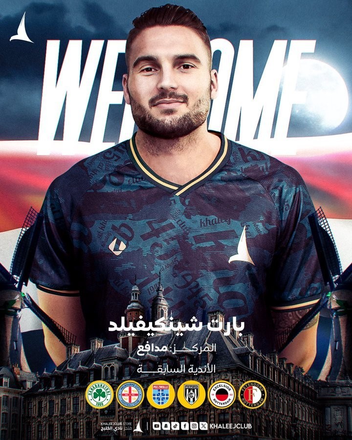 GxhZJewW0AAmt8g.jfif