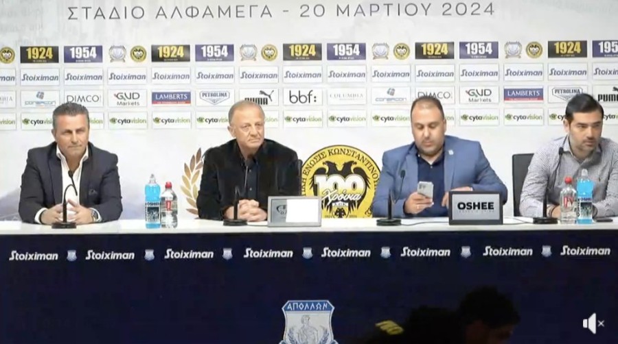 Στιγμιότυπο οθόνης 2024-03-14, 4.49.29 μμ.png