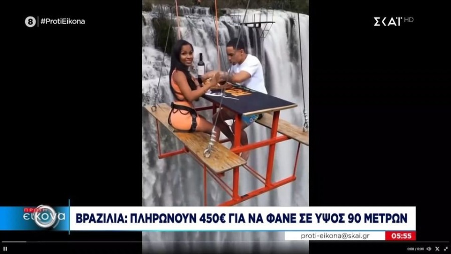 profile player-960x540.JPG