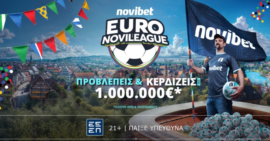 aek365_EuroNovileague_ 14.06 Press.png