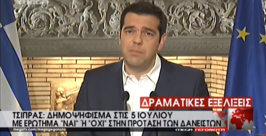 Tsipas_dimopsifisma.png