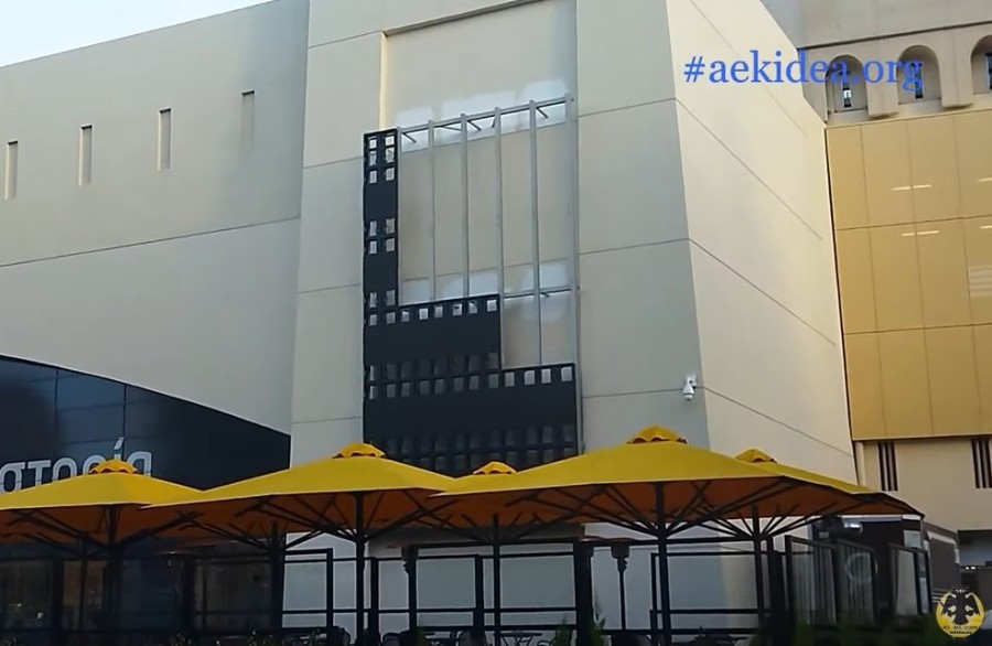 Χωρίς τίτλο.jpg