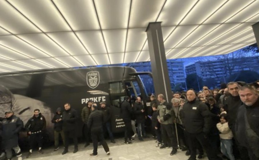 Στιγμιότυπο οθόνης 2024-02-11, 5.51.57 μμ.png