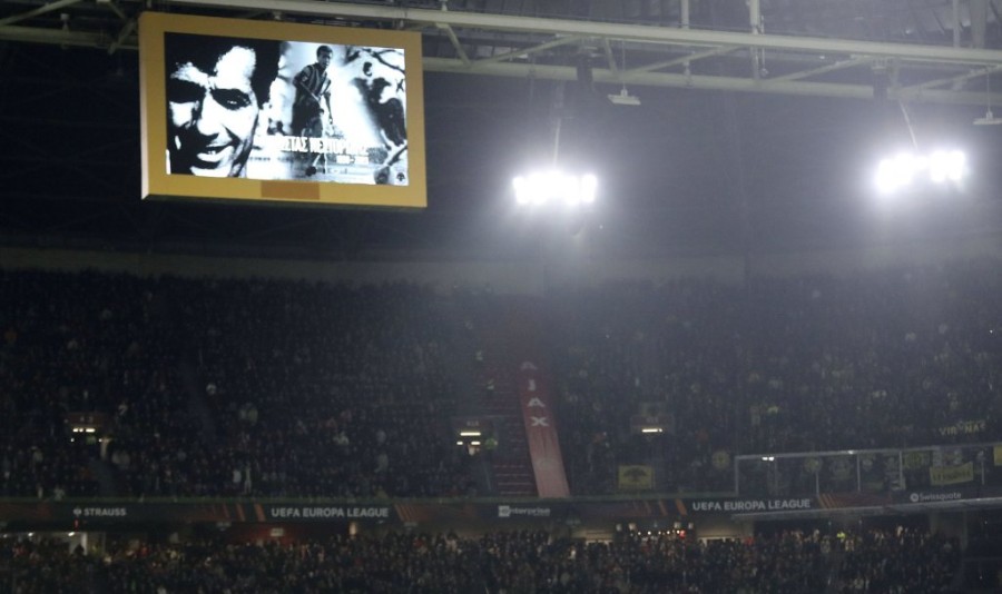 Στιγμιότυπο οθόνης 2023-12-14, 10.12.18 μμ.png