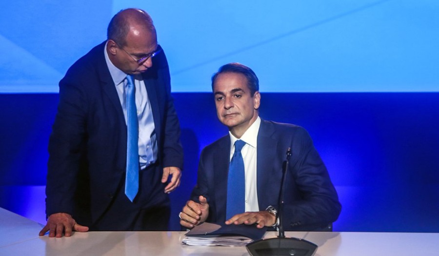 μητσοτακης οικονομου .jpeg