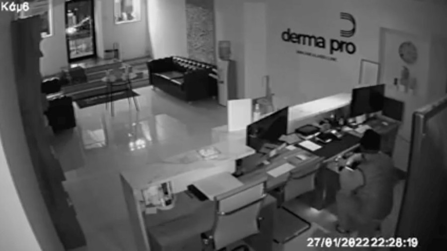 Screenshot 2022-01-29 at 12.25.09 PM_0.png