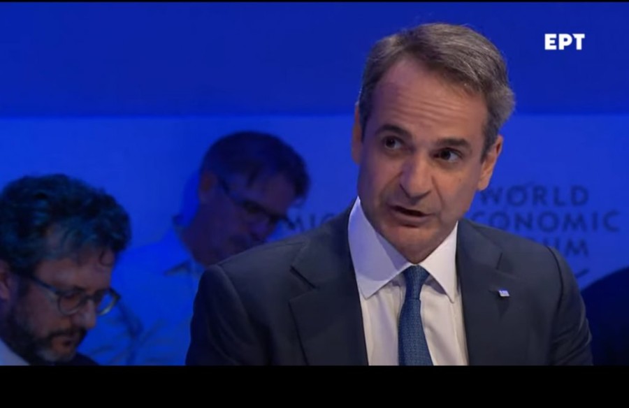 Χωρίς τίτλο.png