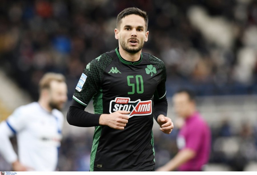 γκατσι βασικη .jpg