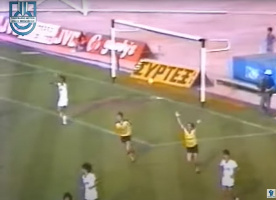 Χωρίς τίτλο.png