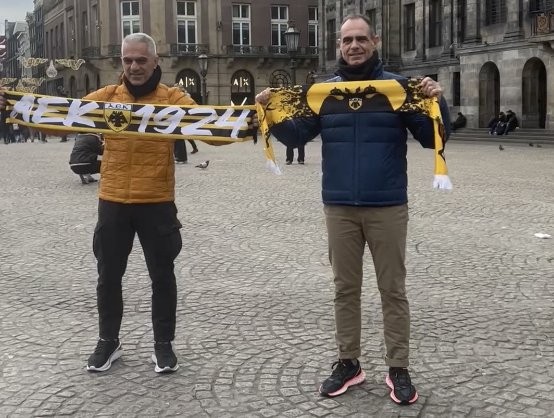 Στιγμιότυπο οθόνης 2023-12-14, 3.26.44 μμ.png