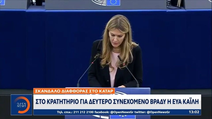 profile player-960x540.JPG