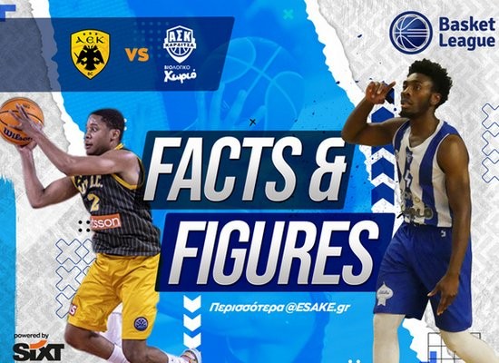 AEK-Karditsa-081022 B.jpg