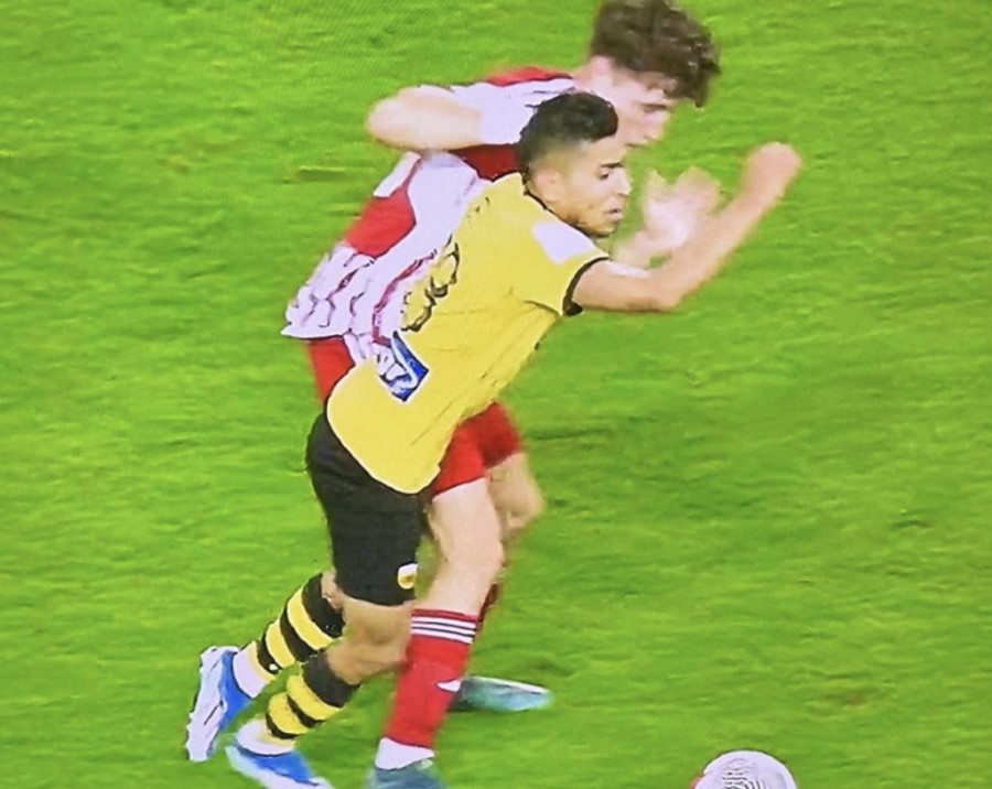 Στιγμιότυπο οθόνης 2024-01-08, 12.11.18 πμ.png