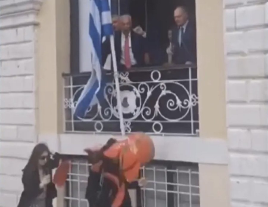 Στιγμιότυπο οθόνης 2024-05-04, 4.45.17 μμ.png