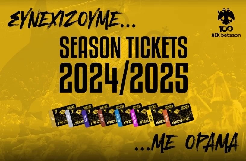 Χωρίς τίτλο.jpg