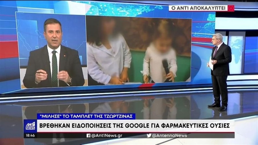 profile player-960x540.jpg