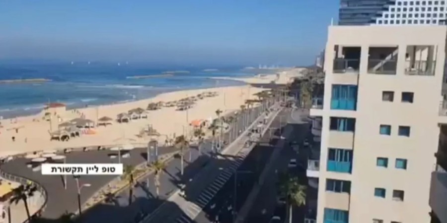 tel-aviv.jpg_11zon.jpg