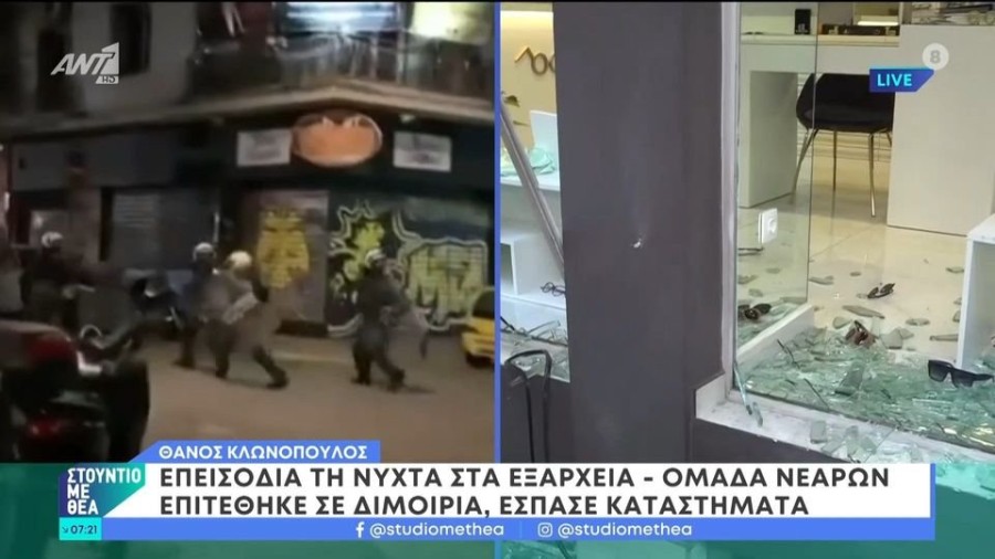 profile player-960x540.jpg