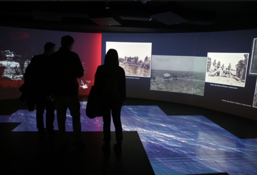 Στιγμιότυπο οθόνης 2023-12-12, 8.22.06 μμ.png