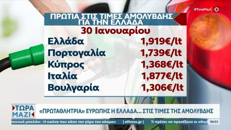 profile player-960x540.JPG