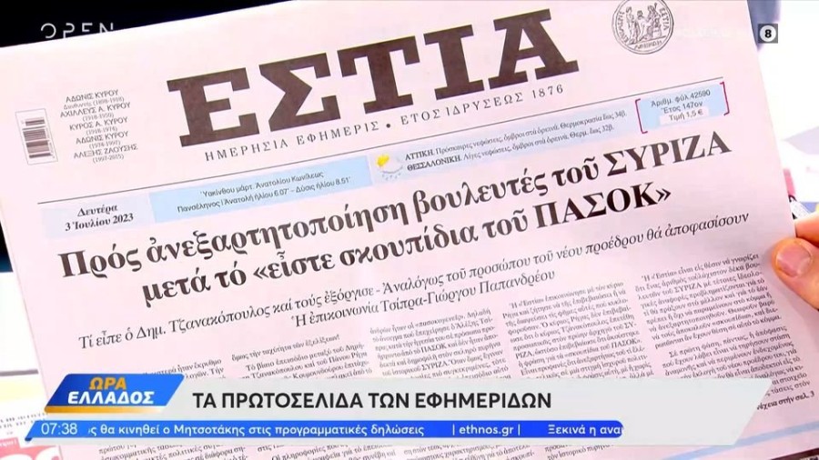 profile player-960x540.JPG