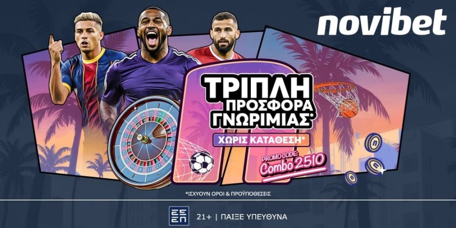 novibet-combo2510-1200x600.jpg