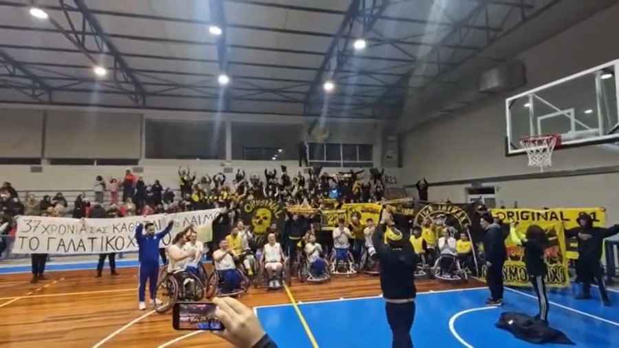 Στιγμιότυπο οθόνης (100).png