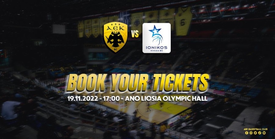aek ionikos tickets.jpg