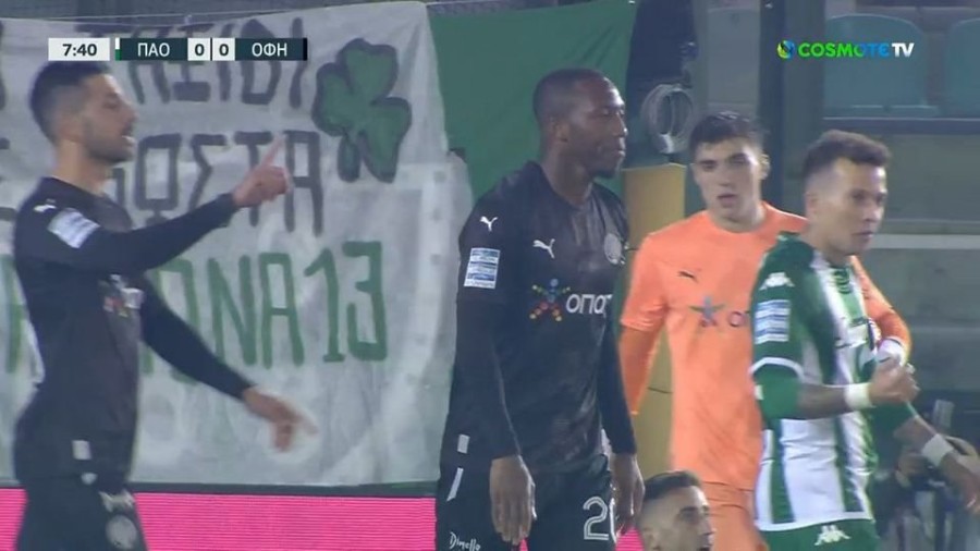 profile player-960x540.jpg