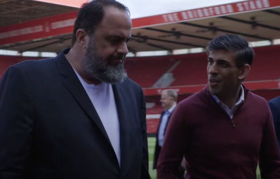 Στιγμιότυπο οθόνης 2024-03-22, 9.31.50 μμ.png