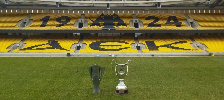 aek tropaia double.jpg