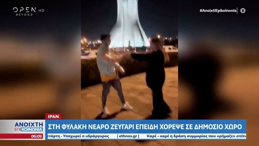 profile player-960x540.JPG