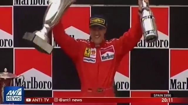 schumi.jpe