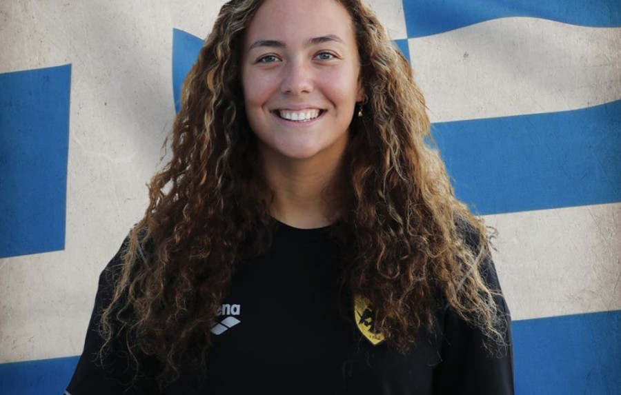 Στιγμιότυπο 2023-08-28, 12.05.33 μμ.png