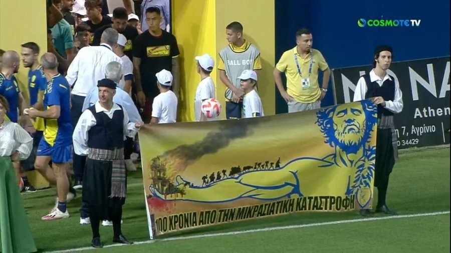 profile player-960x540.jpg