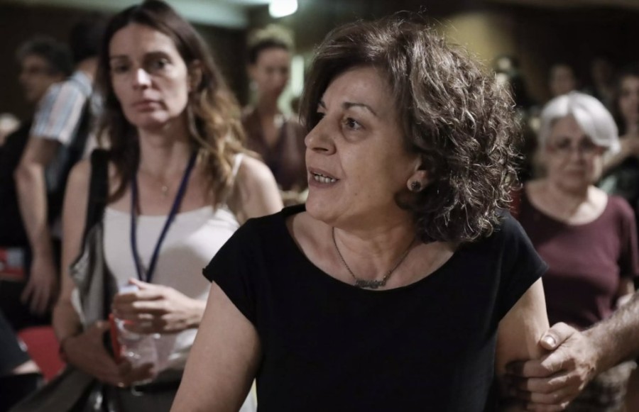 Στιγμιότυπο οθόνης 2024-05-02, 4.38.48 μμ.png