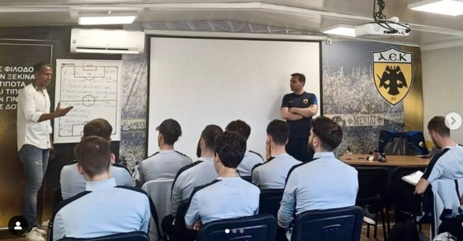 Στιγμιότυπο οθόνης 2024-03-29, 10.11.43 μμ.png