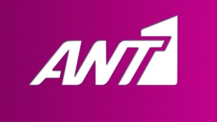 ant11-710x401.jpeg