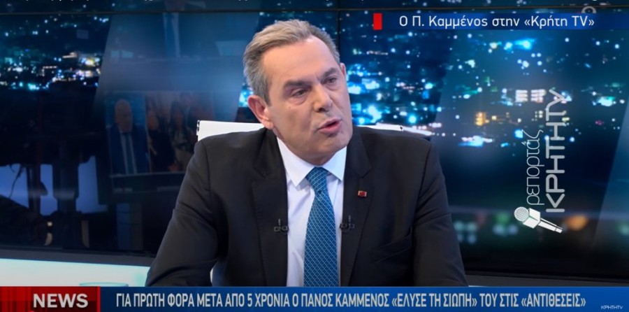 Χωρίς τίτλο.jpg