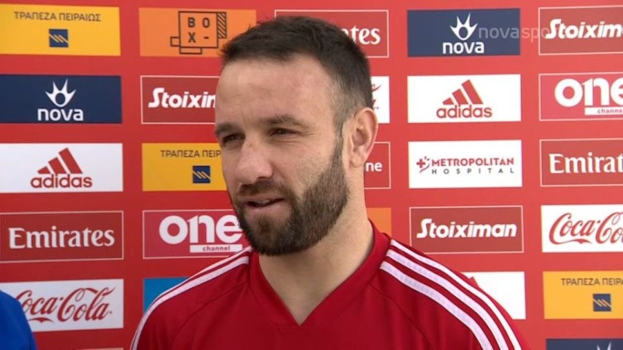 βαλμπουενα.jpe