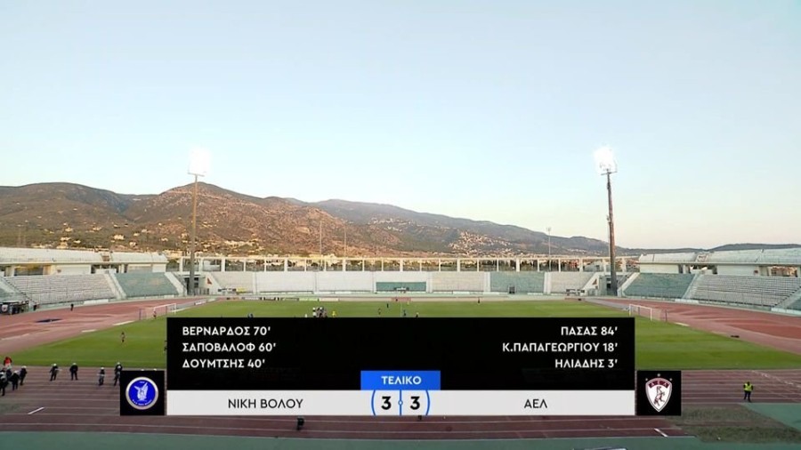 profile_player-960x540 (2).jpe