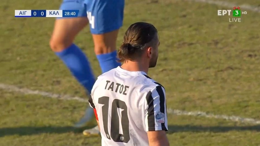 profile player-960x540.jpg