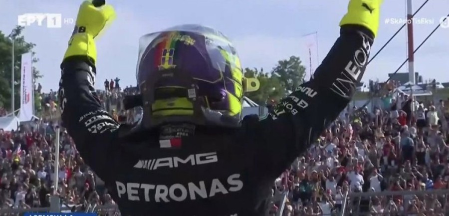 Στιγμιότυπο 2023-07-30, 5.39.54 μμ.png