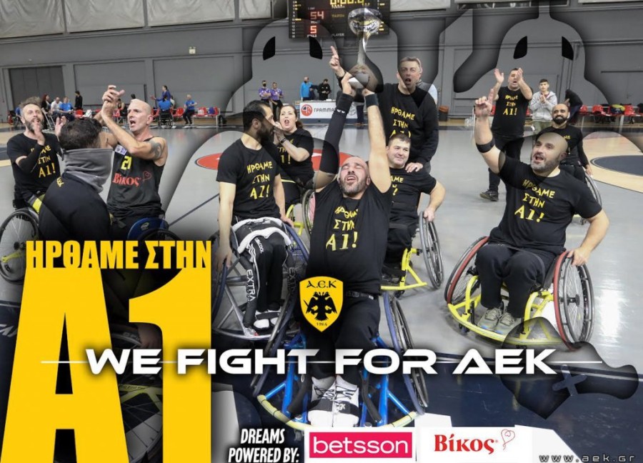 278083927_3241341776101273_1749789921458266628_n (1).jpg