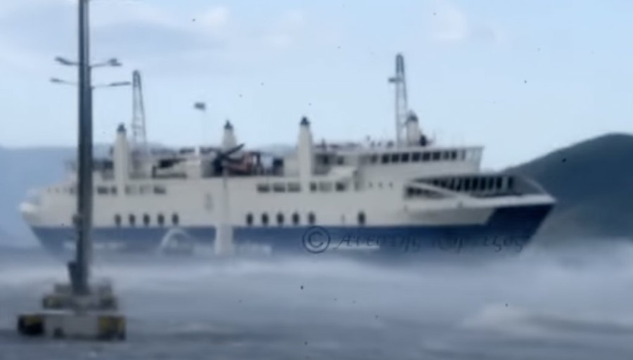 Στιγμιότυπο 2023-11-18, 8.57.21 μμ.png