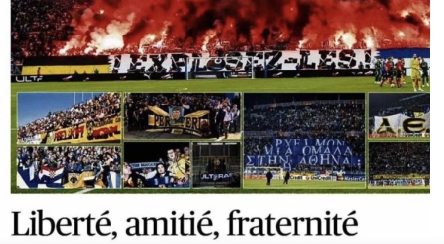 Στιγμιότυπο 2023-10-25, 5.30.04 μμ.png