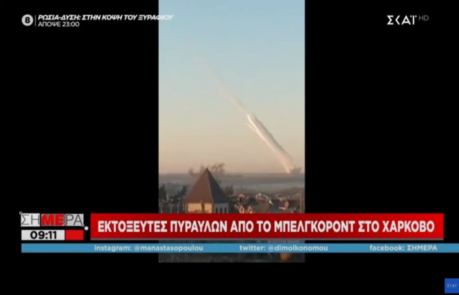 Χωρίς τίτλο.png