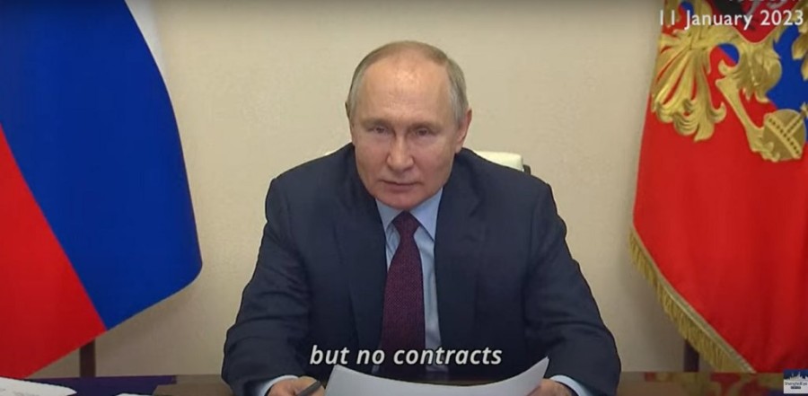 Χωρίς τίτλο.png